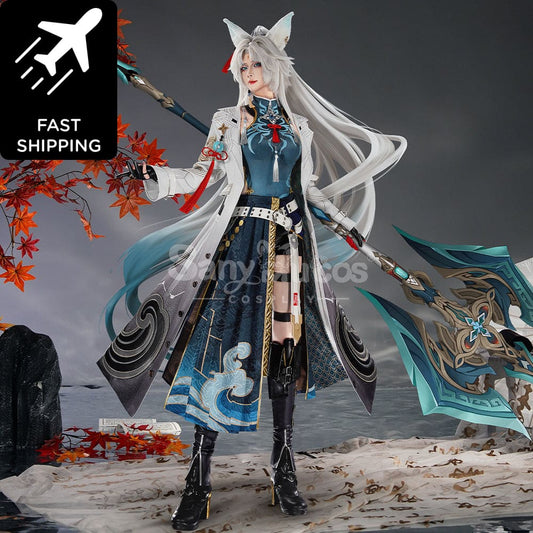 【Pre-Sale】Game Honkai: Star Rail Cosplay Fei Xiao Costume Premium Edition Costumes 1000