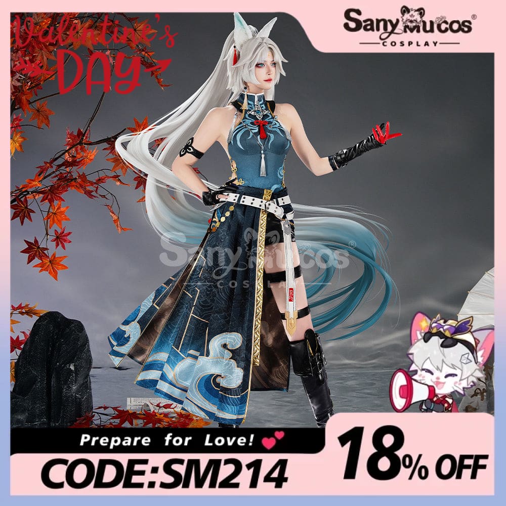 【Pre-Sale】Game Honkai: Star Rail Cosplay Fei Xiao Costume Premium Edition Costumes