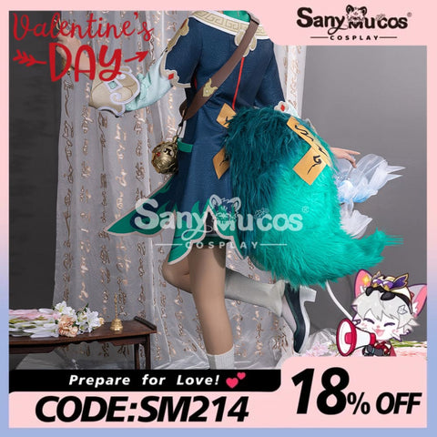 【48H To Ship】Game Honkai: Star Rail Cosplay Huohuo Costume Premium Edition供应商已下架 Costumes