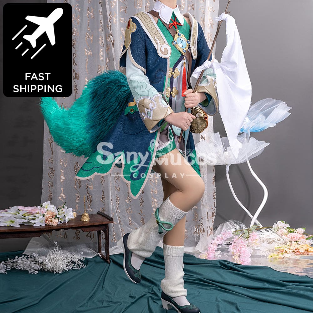 【48H To Ship】Game Honkai: Star Rail Cosplay Huohuo Costume Premium Edition供应商已下架 Costumes