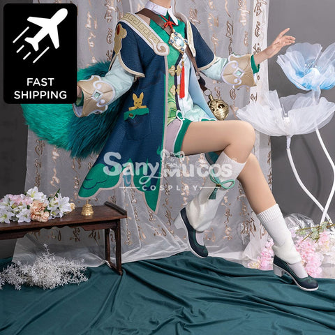 【48H To Ship】Game Honkai: Star Rail Cosplay Huohuo Costume Premium Edition供应商已下架 Costumes