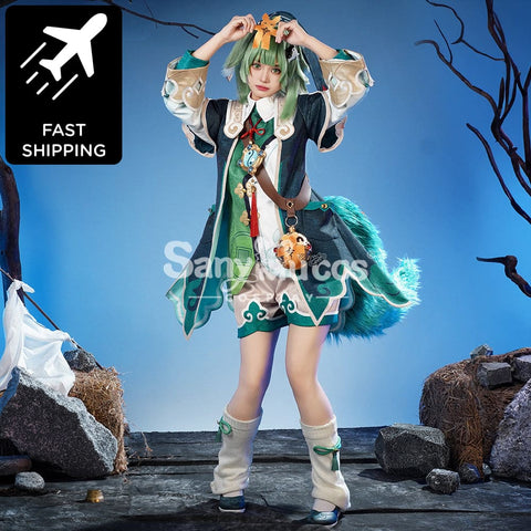 【48H To Ship】Game Honkai: Star Rail Cosplay Huohuo Costume Premium Edition供应商已下架 Costumes