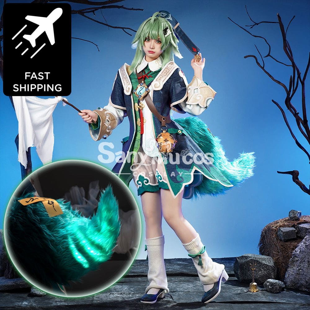 【48H To Ship】Game Honkai: Star Rail Cosplay Huohuo Costume Premium Edition供应商已下架 Costumes