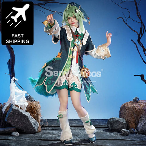 【48H To Ship】Game Honkai: Star Rail Cosplay Huohuo Costume Premium Edition供应商已下架 Costumes