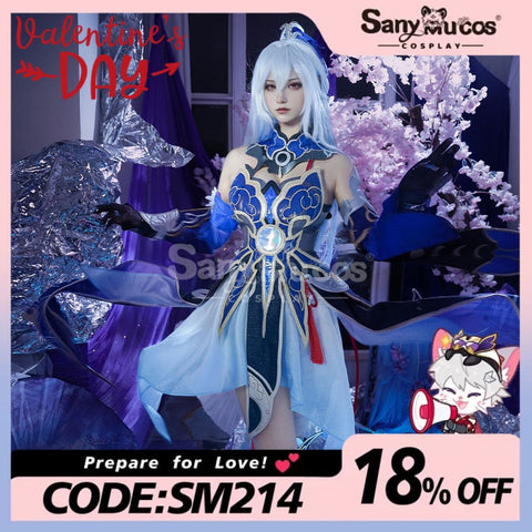 【48H To Ship】Game Honkai: Star Rail Cosplay Jingliu Costume Premium Edition Costumes