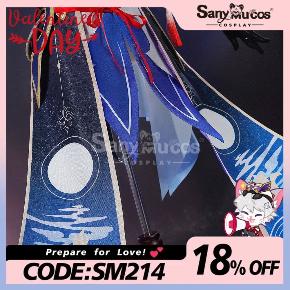 【48H To Ship】Game Honkai: Star Rail Cosplay Jingliu Costume Premium Edition Costumes