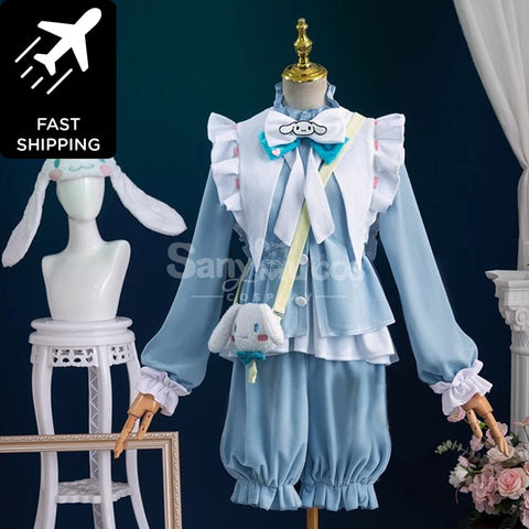 【In Stock】Game Identity V Cosplay Dreamy Cinnamoroll Photographer Joseph Desaulniers Costume