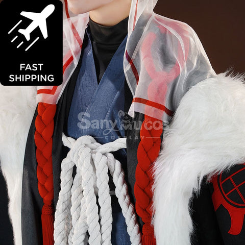 【Pre-Sale】Game Identity V Cosplay Eli Clark Seer Costume Premium Edition Costumes
