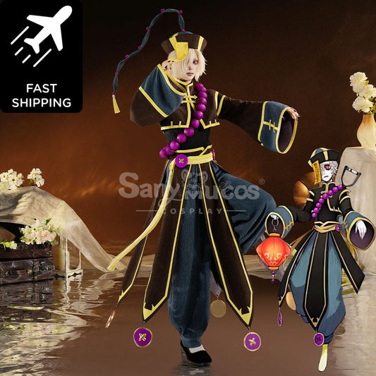 【Pre-Sale】Game Identity V Cosplay Grave Keeper Andrew Kreiss Cosplay Costume Premium Edition Cosplay Costumes 1000