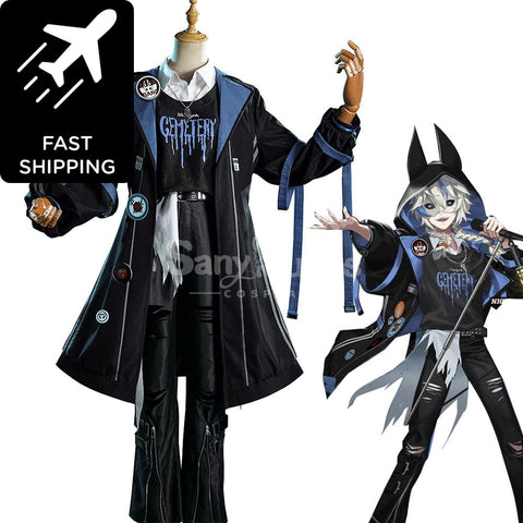 【48H To Ship】Game Identity V Cosplay Night Watch C104 Ithaqua Cosplay Costume Premium Edition Cosplay Costumes
