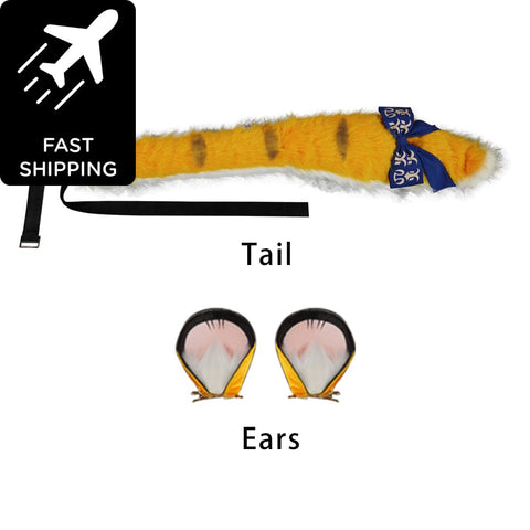 【Pre-Sale】Game Zenless Zone Zero Cosplay Ju Fufu Cosplay Costume Premium Edition Tail and Ears Cosplay Costumes