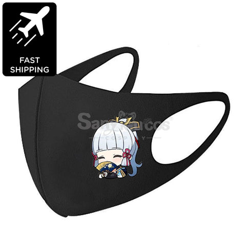 【48H To Ship】Genshin Impact Casual Masks/Customize Masks Cosplay Prop