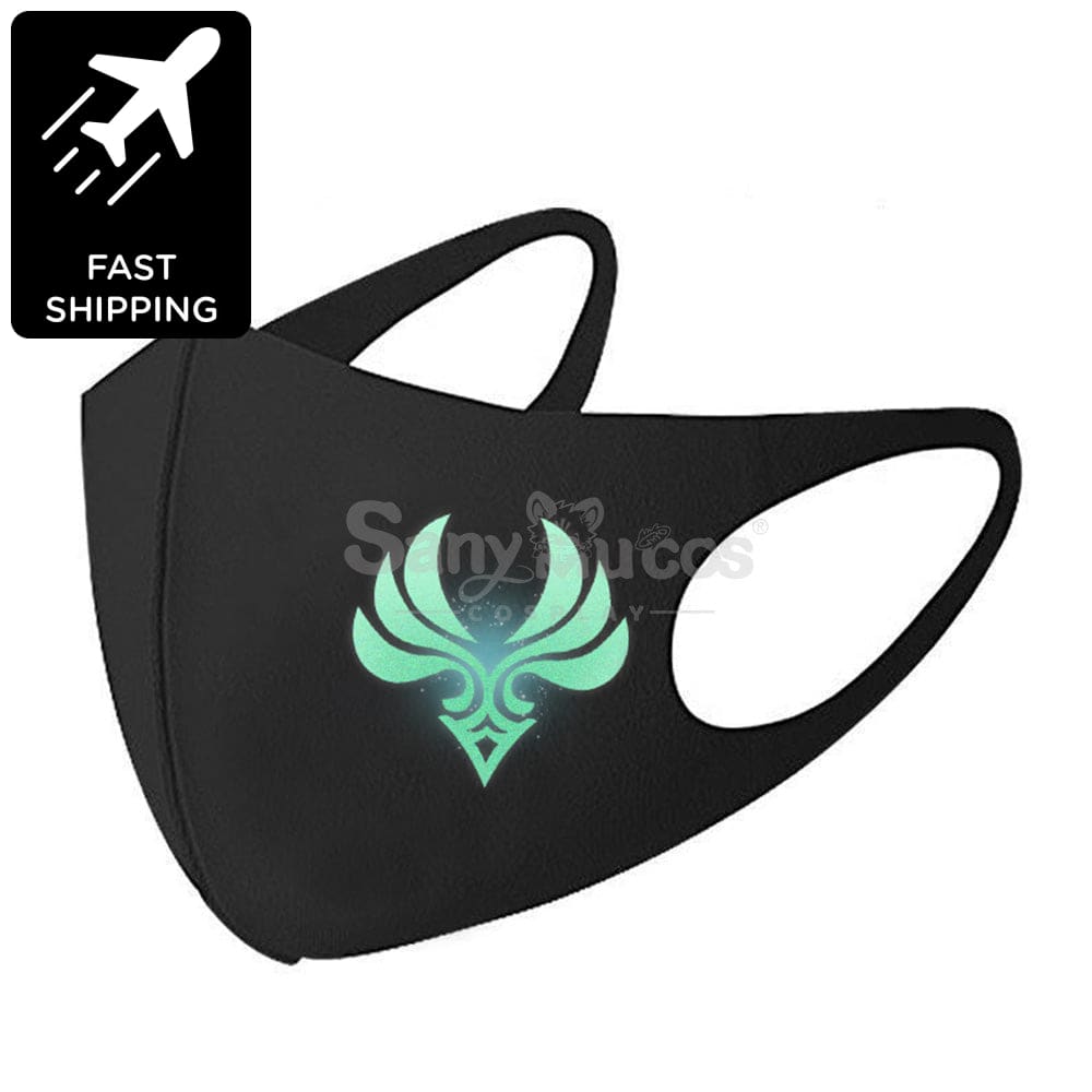 【48H To Ship】Genshin Impact Casual Masks/Customize Masks Cosplay Prop