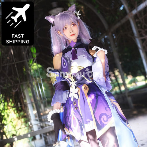 Game Genshin Impact cos Costume protagonist Keqing cospaly game suit Costume female