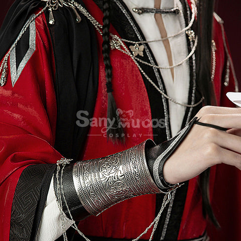 【In Stock】Anime Heaven Official's Blessing Cosplay Hua Cheng Cosplay Costume Premium Edition