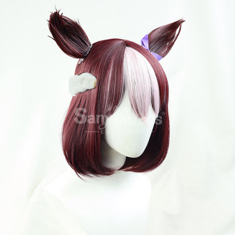 【In Stock】Game Pretty Derby Cosplay Special Week Cosplay Wig
