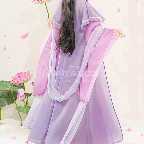 【In Stock】Anime Grandmaster of Demonic Cultivation Cosplay Jiang Yanli Cosplay Costume