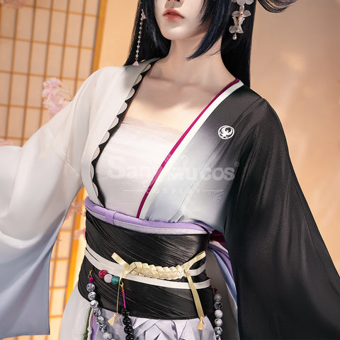 【Pre-Sale】Game Arknights Cosplay Mio Cosplay Costume Premium Edition
