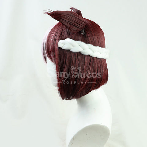 【In Stock】Game Pretty Derby Cosplay Special Week Cosplay Wig