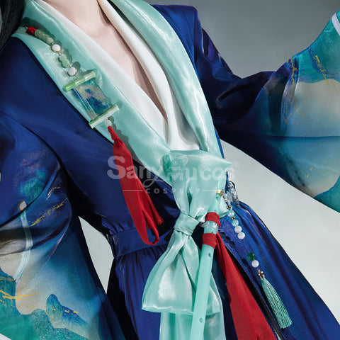 【Pre-Sale】Game Identity V Cosplay Wu Chang Cosplay Costume Premium Edition