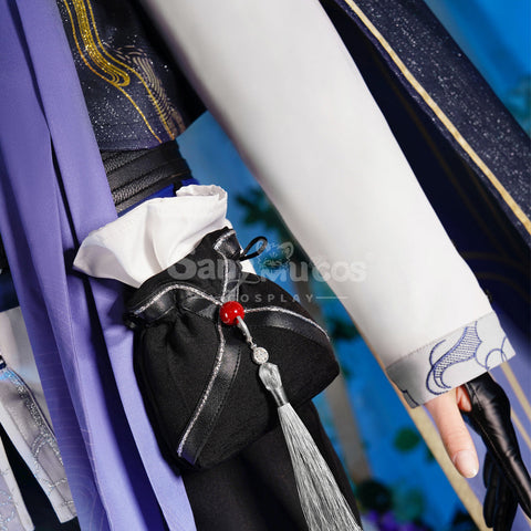 【Pre-Sale】Game Tears of Themis Cosplay Marius von Hagen Cosplay Costume Premium Edition Cosplay Costumes