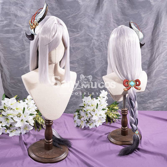 【In Stock】Game Genshin Impact Shenhe Long Highlight Grey Blue Gradient Cosplay Wig Wigs 800