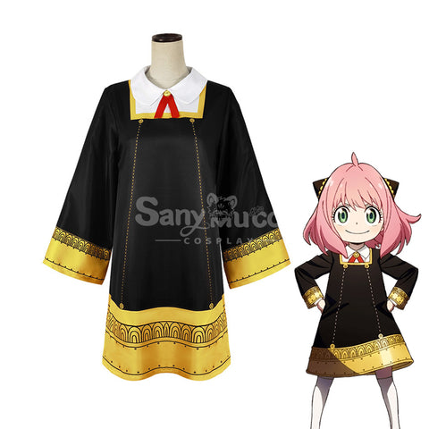 【In Stock】Anime Spy x Family Cosplay Anya Forger Uniform Short Dress Cosplay Costume