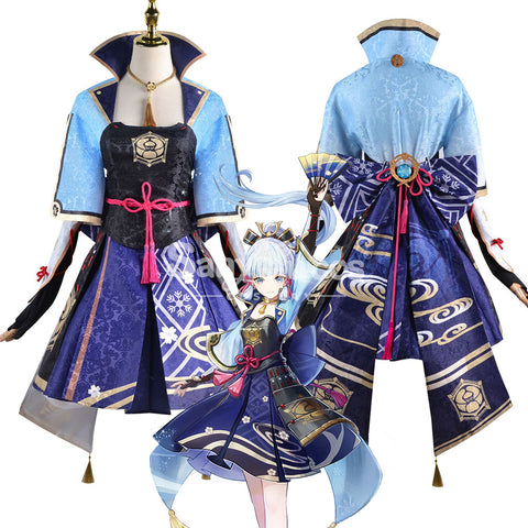 【In Stock】Game Genshin Impact Cosplay Kamisato Ayaka Cosplay Costume Plus Size