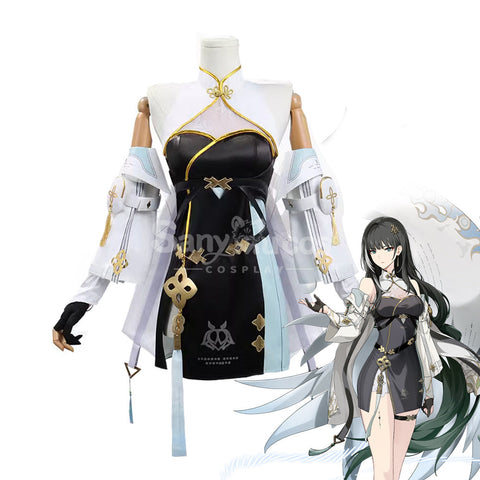 Game Wuthering Waves Cosplay Baizhi Costume Costumes