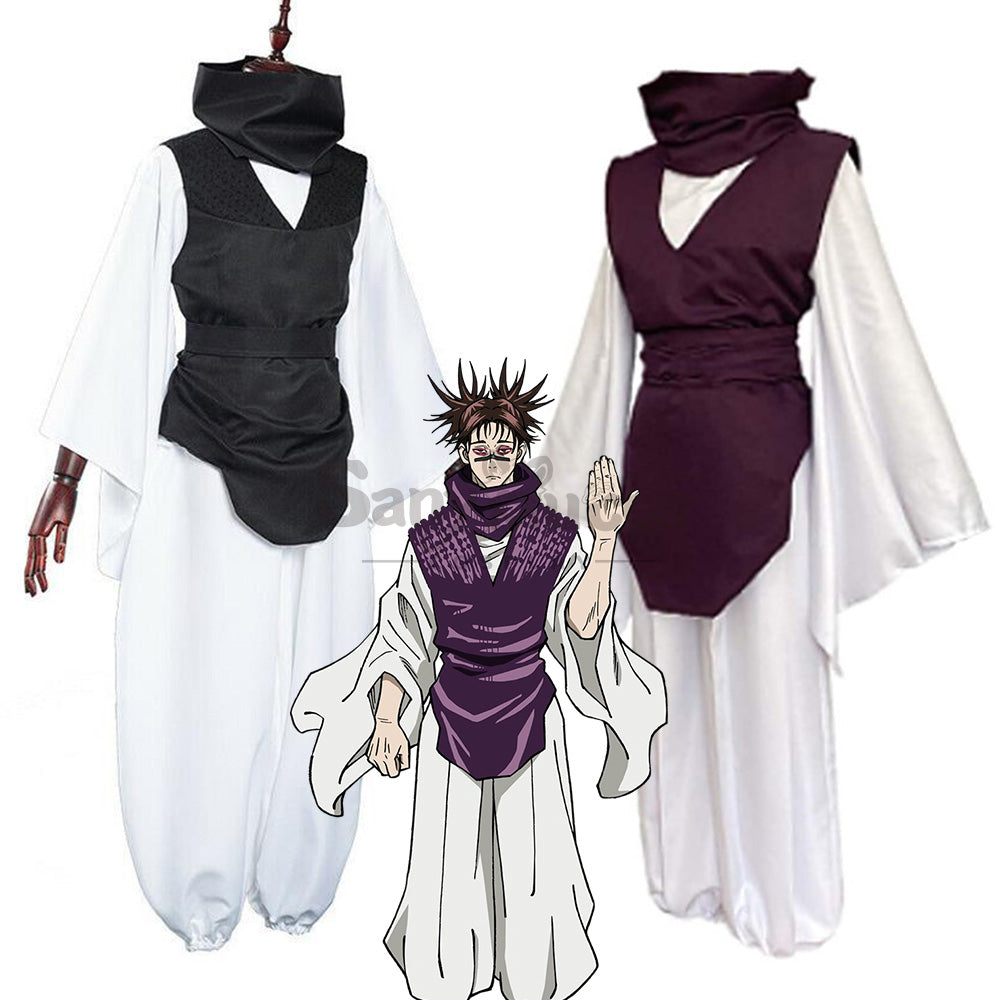 【In Stock】Anime Jujutsu Kaisen Cosplay Choso Costume Costumes