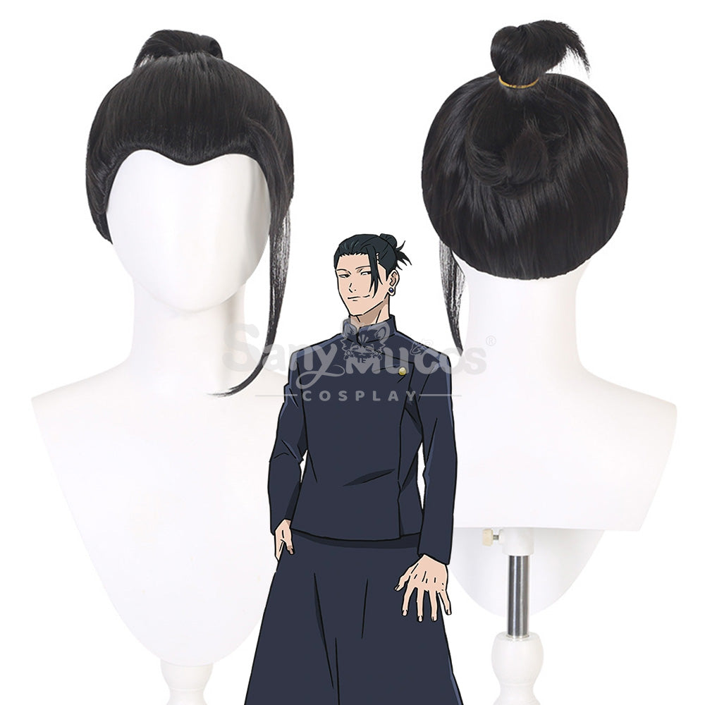【In Stock】Anime Jujutsu Kaisen Cosplay Geto Suguru Cosplay Wig