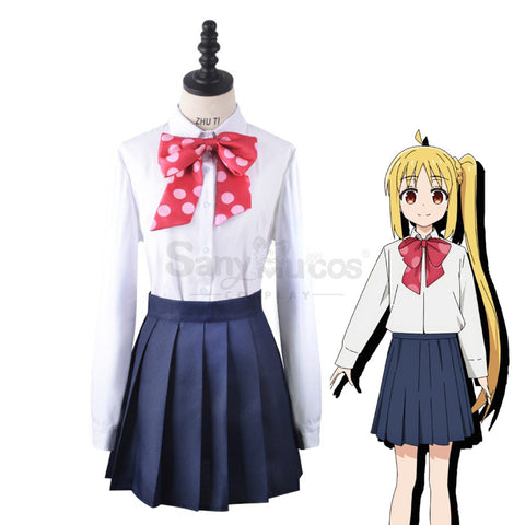 Anime Bocchi the Rock Cosplay Ijichi Nijika Cosplay Costume