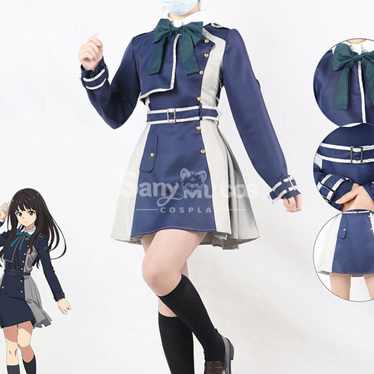 【In Stock】Anime Lycoris Recoil Cosplay Takina Inoue JK Blue and Gray School Uniform Cosplay Costume 1000