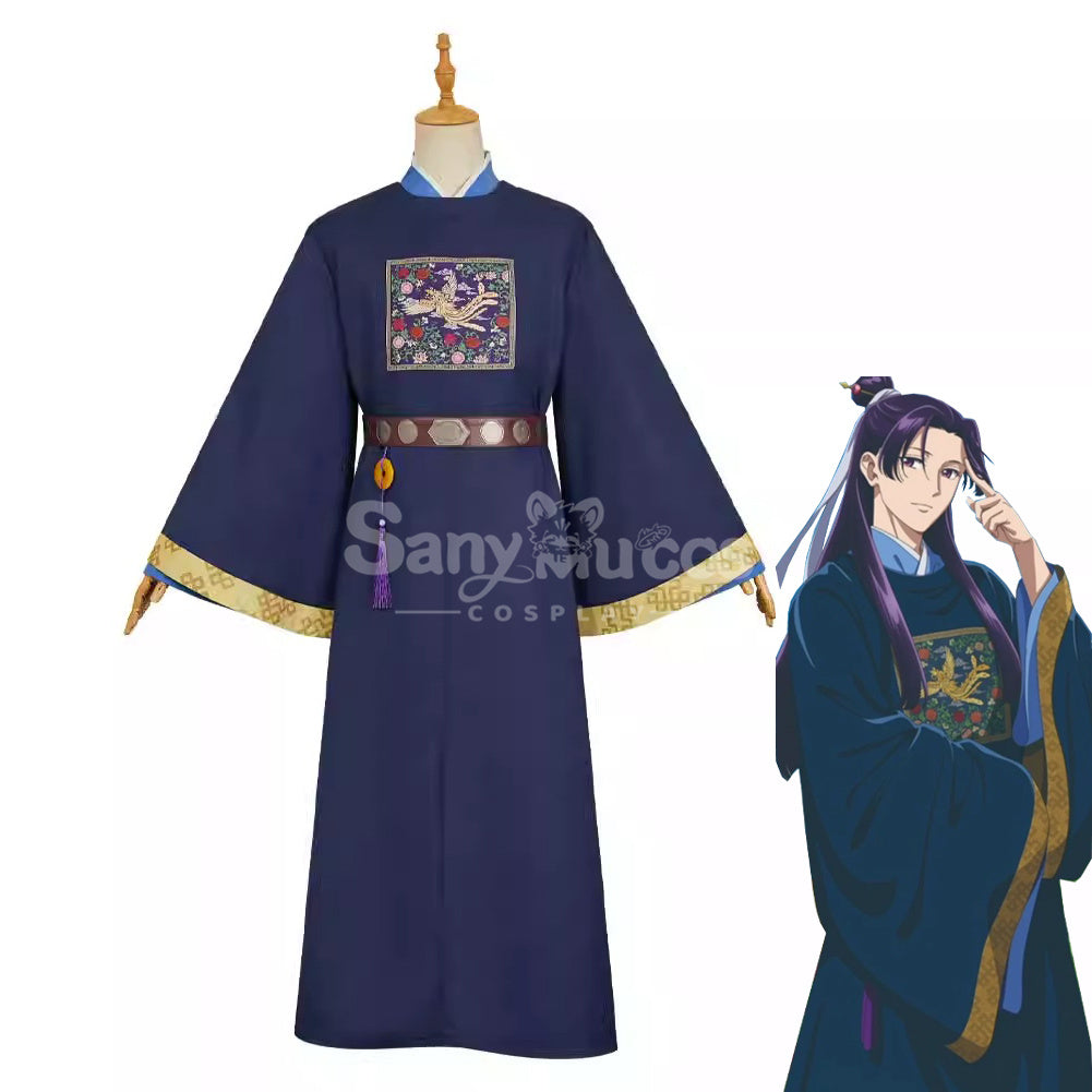 【Pre-Sale】Anime The Apothecary Diaries Cosplay Jinshi Dark Blue Cosplay Costume