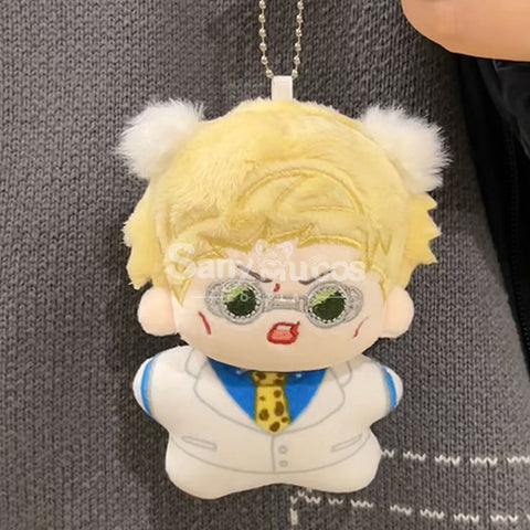 【In Stock】Anime Jujutsu Kaisen Cosplay Character Dolls Cosplay Props Doll