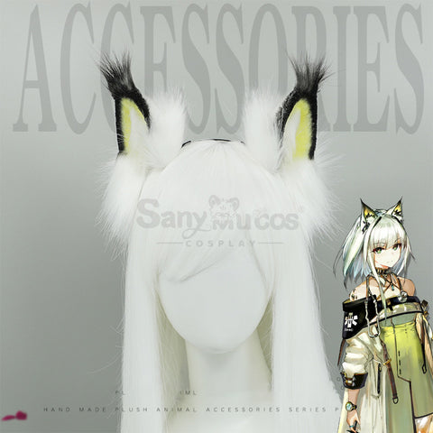 【In Stock】Game Arknights Cosplay Kal'tsit Ears Cosplay Props