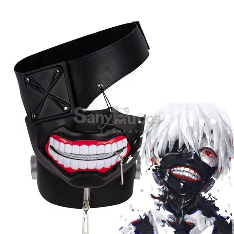 【In Stock】Anime Tokyo Ghoul Cosplay Ken Kaneki Mask Cosplay Props