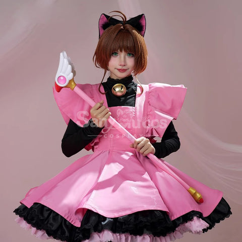 【In Stock】Anime Cardcaptor Sakura Cosplay Kinomoto Sakura Cosplay Costume