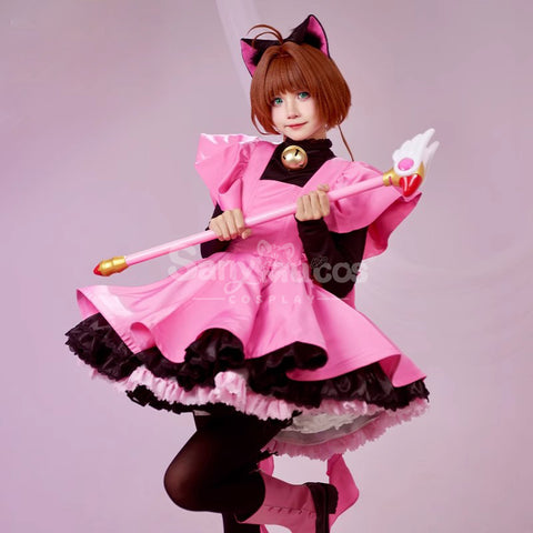 【In Stock】Anime Cardcaptor Sakura Cosplay Kinomoto Sakura Cosplay Costume