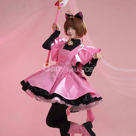 【In Stock】Anime Cardcaptor Sakura Cosplay Kinomoto Sakura Cosplay Costume