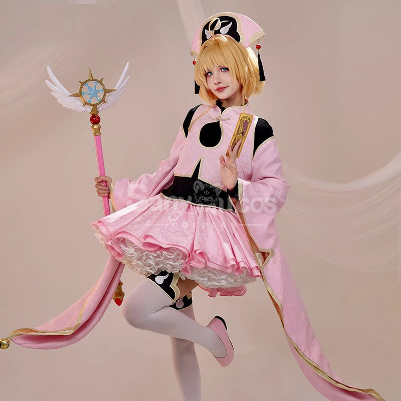 【In Stock】Anime Cardcaptor Sakura Cosplay Kinomoto Sakura Taoist Cosplay Costume