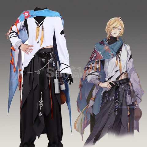 【Pre-Sale】Game For All Time Cosplay Paradise Chapter Lars The Traveler Costume Premium Edition