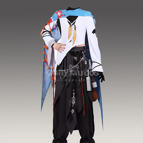 【Pre-Sale】Game For All Time Cosplay Paradise Chapter Lars The Traveler Costume Premium Edition