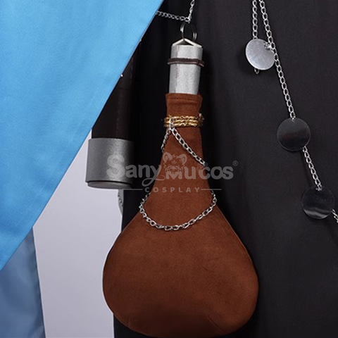 【Pre-Sale】Game For All Time Cosplay Paradise Chapter Lars The Traveler Costume Premium Edition