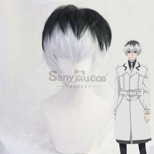 【In Stock】Anime Tokyo Ghoul Cosplay Haise Sasaki Cosplay Wig 1000