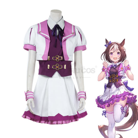 【Custom-Tailor】Game Pretty Derby Cosplay Special Week Secondary Cosplay Costume