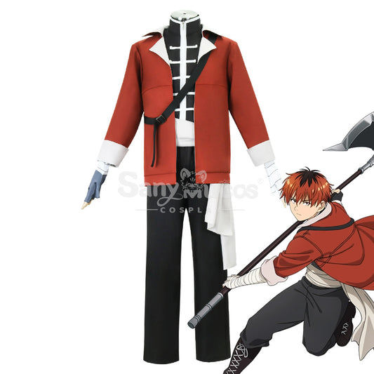 Anime Frieren: Beyond Journey's End Cosplay Stark Cosplay Costume 1000
