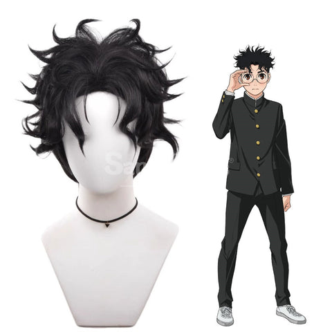 【In Stock】Anime Dandadan Cosplay Takakura Ken Wig Wigs