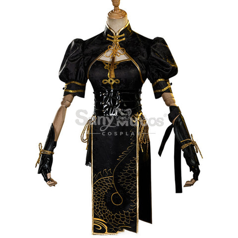 Game Naraka: Bladepoint Cosplay Viper Ning  Cheongsam Cosplay Costume