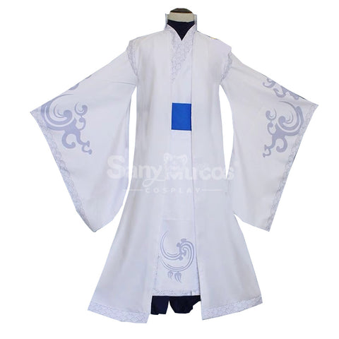 Movie Ne Zha 2 Cosplay Aobing Antiquity Cosplay Costume